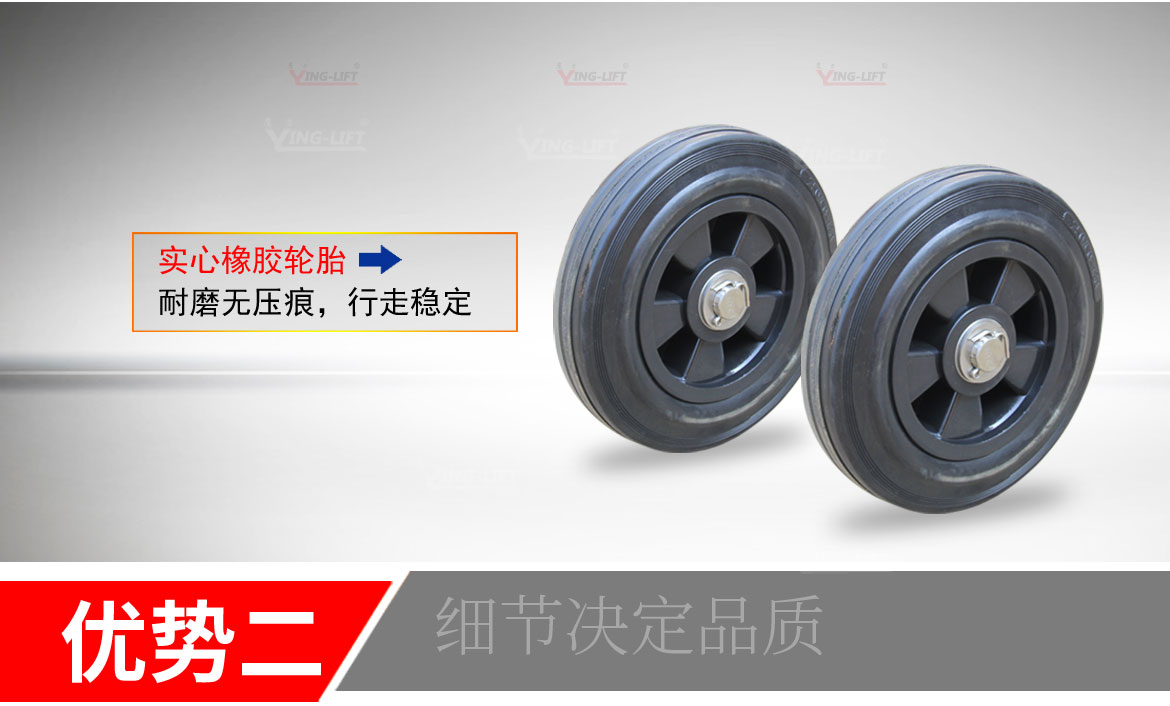 不銹鋼氣搬運(yùn)車(chē)