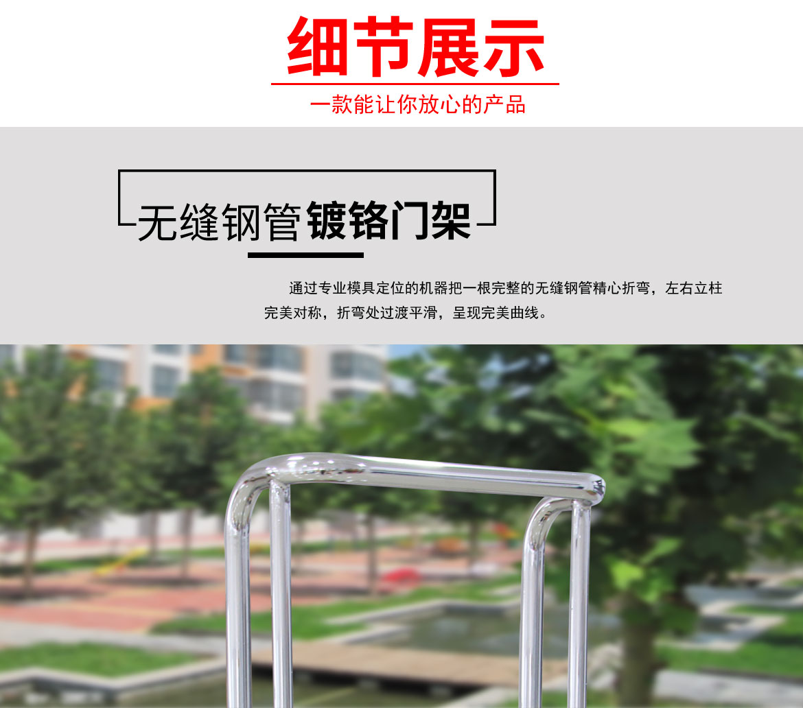 卷筒工位車(chē)