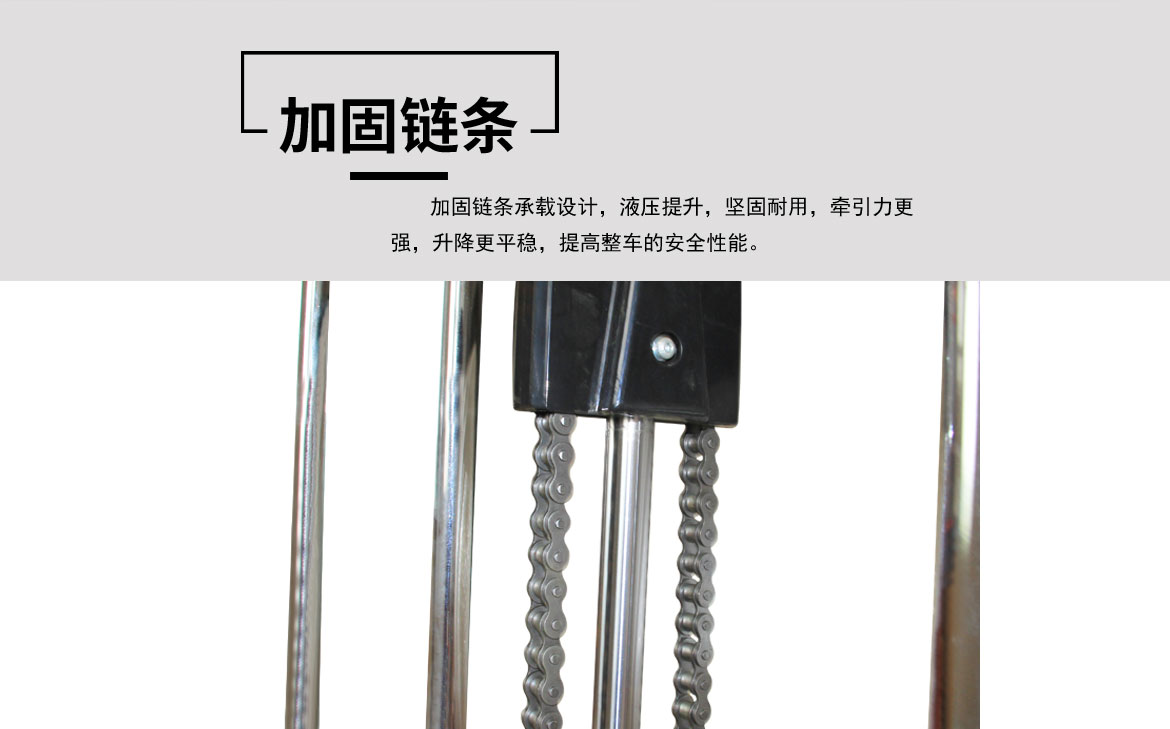 卷筒工位車(chē)